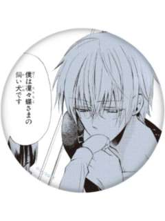 御狐神双炽6-15周年motto cafe双炽个人池吧唧