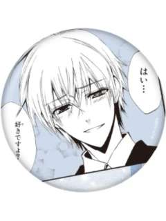 御狐神双炽4-15周年motto cafe双炽个人池吧唧