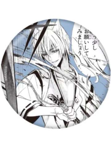 御狐神双炽3-15周年motto cafe双炽个人池吧唧