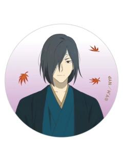 的场静司徽章-秋cafe