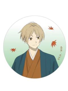 夏目贵志徽章-秋cafe