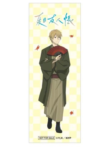 名取周一特典书签-秋cafe