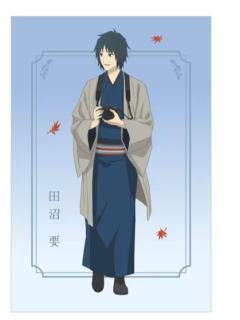 田沼要特典明信片-秋cafe