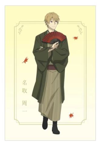 名取周一特典明信片-秋cafe