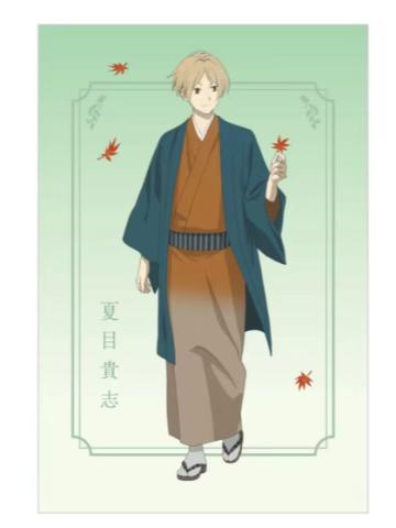 夏目贵志特典明信片-秋cafe