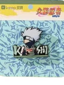 旗木卡卡西迷你磁吸徽章周边-Keep联动火影忍者重回第七班