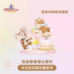 奇奇蒂蒂摇头摆件-上迪奇奇蒂蒂棉花糖系列