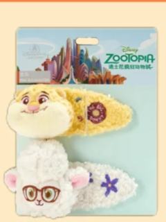 豹警官坏绵羊毛绒发饰套装-25上迪可爱系列