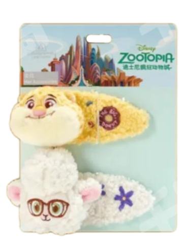 豹警官坏绵羊毛绒发饰套装-25上迪可爱系列