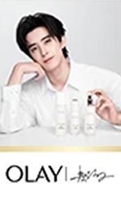 olay代言小卡ver.A