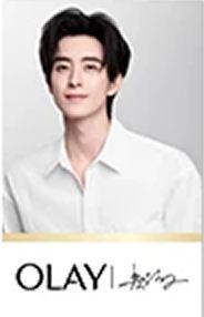 olay代言小卡ver.C