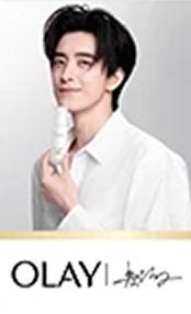 olay代言小卡ver.B