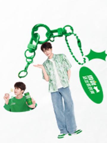 雪碧5.0代言钥匙扣