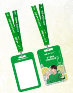 雪碧5.0代言卡套