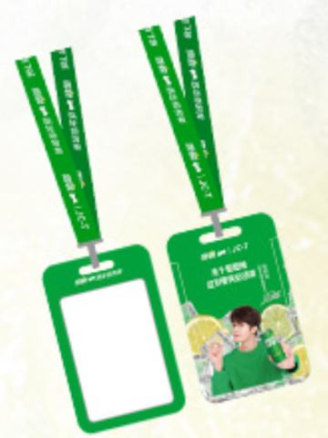 雪碧5.0代言卡套