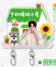 碧浪代言冰箱贴 ver.A