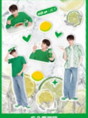 雪碧5.0代言贴纸