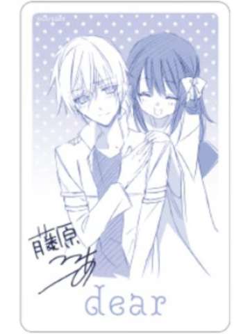 散叶＆妃杈·斯梅拉奇3-15周年motto cafe透卡