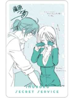 反之冢连胜＆雪小路野蔷薇-15周年motto cafe透卡