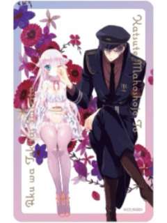 米拉＆深森白夜4-15周年motto cafe透卡