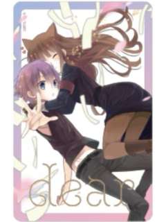 布莉诺·哈威尔＆奇洛·布尔赫斯-15周年motto cafe透卡