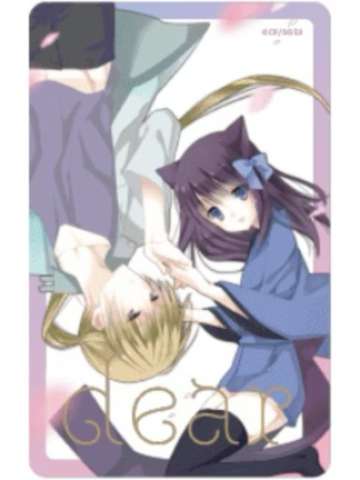 散叶＆妃杈·斯梅拉奇1-15周年motto cafe透卡