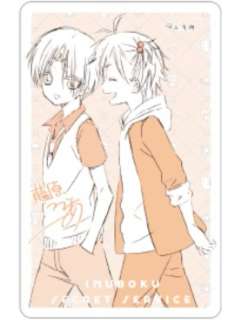 渡狸卍里＆犬神命-15周年motto cafe透卡