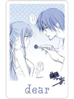 布莉诺·哈威尔＆红·晓2-15周年motto cafe透卡