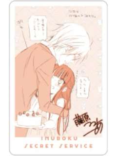 白鬼院凛凛蝶＆御狐神双炽3-15周年motto cafe透卡