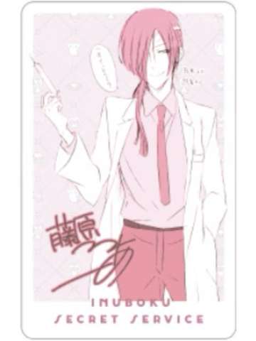 夏目残夏-15周年motto cafe透卡