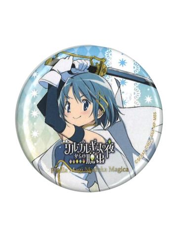 美树沙耶香吧唧-SCRAP联动密室逃脱系列