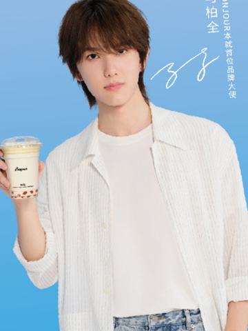 本就1.0代言卡ver.A