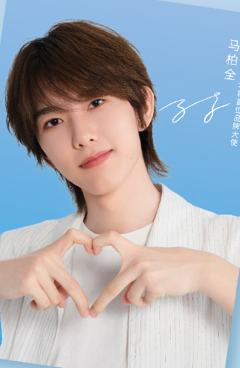 本就1.0代言卡ver.B