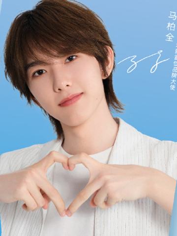 本就1.0代言卡ver.B