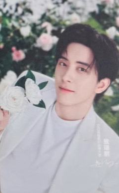 立白代言闪卡ver.A