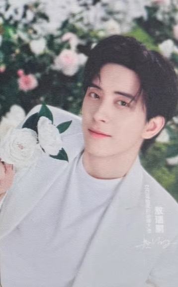 立白代言闪卡ver.A