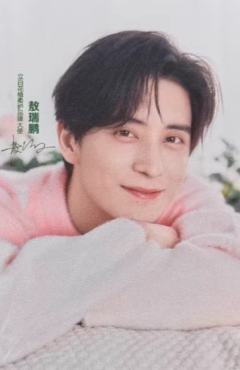 立白代言闪卡ver.C