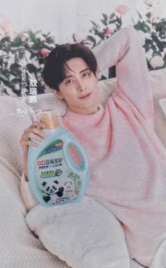 立白代言闪卡ver.B