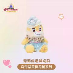 克莉丝毛绒公仔-上迪奇奇蒂蒂棉花糖系列