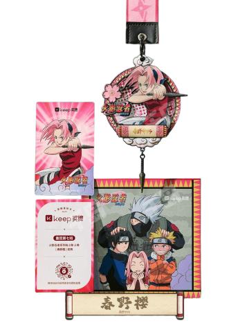 春野樱周边-Keep联动火影忍者重回第七班