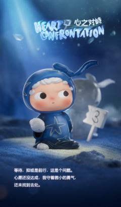 云端承诺-资料图