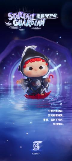 云端承诺-资料图