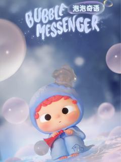 泡泡奇语