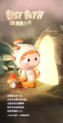 云端承诺-资料图