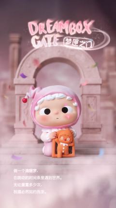 云端承诺-资料图