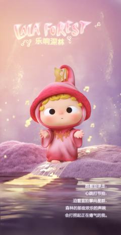 云端承诺-资料图