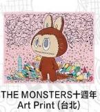 十周年版画-台北款-资料图