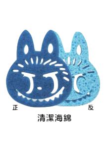 清洁海绵