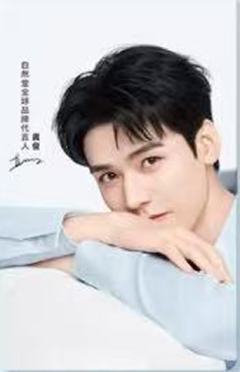 自然堂代言小卡 ver.C