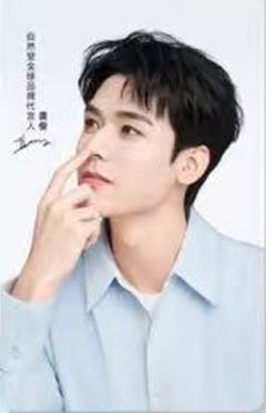 自然堂代言小卡 ver.D